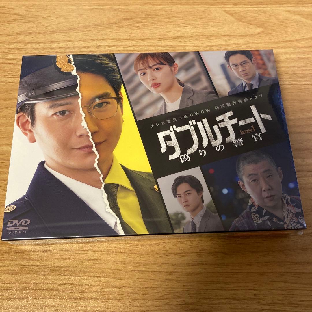 ダブルチート 〜偽りの警官〜 DVD-BOX サンプル品