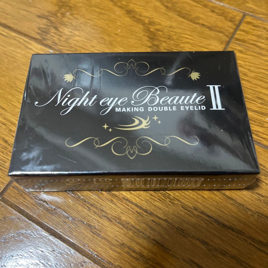 NEWナイトアイボーテ アイメークアップ 3個セット StreeTrend www