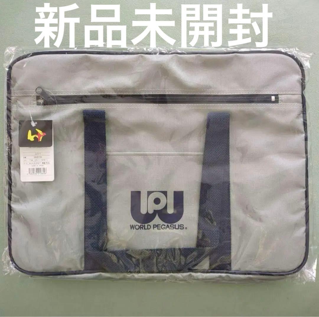 ワッペ グレー スクバ ワールドペガサス 新品未使用 - メルカリ