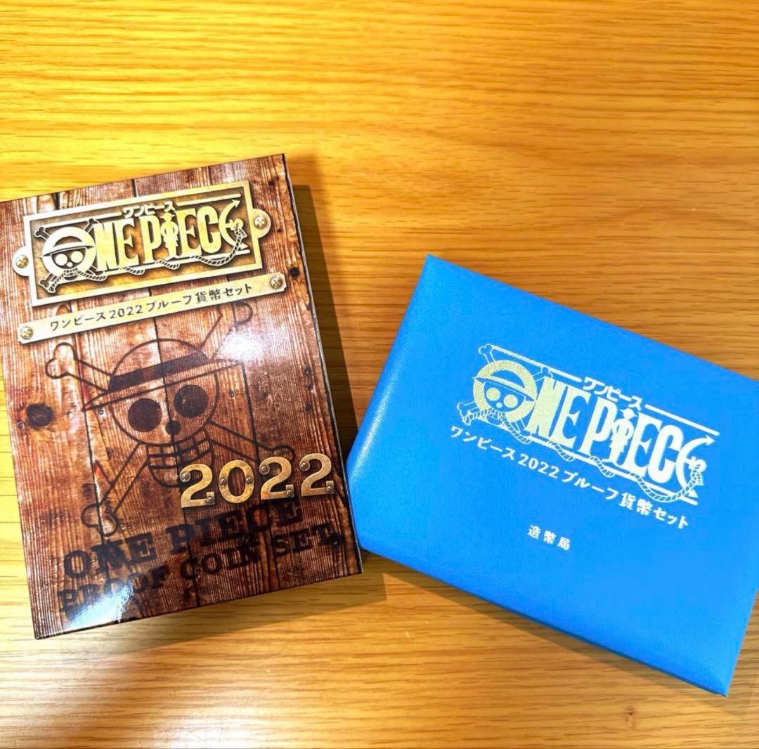 ONE PIECE 2022ブループルーフコインセット 硬貨はなし - メルカリ
