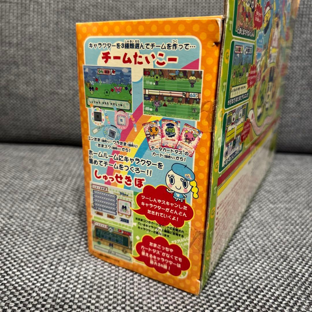 未開封 カードでパワーUP！ たまごっちスクール選手権 たまごっち