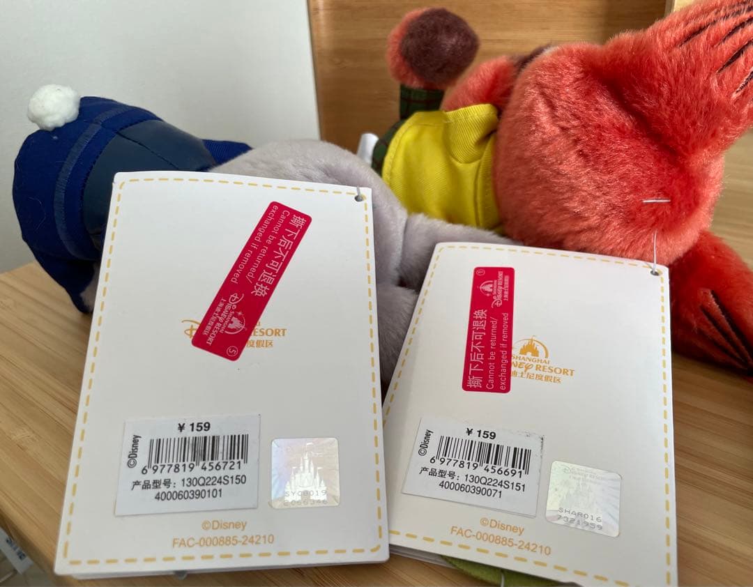即日❣️ 上海ディズニー ズートピア ニック ジュディ 肩乗せ