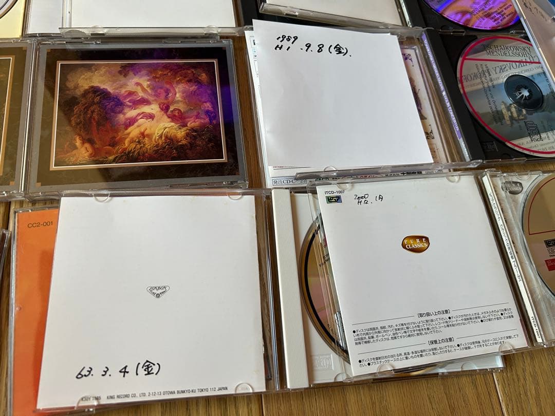 クラシック系CD50枚まとめ売り - メルカリ