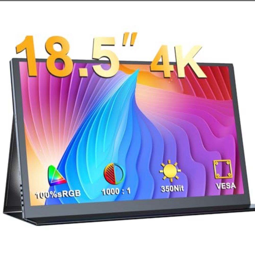 モバイルモニター 18.5インチ 4K EVICIV Amazon.co.jp: EVICIV モバイルモニター 18.5インチ 120Hz
