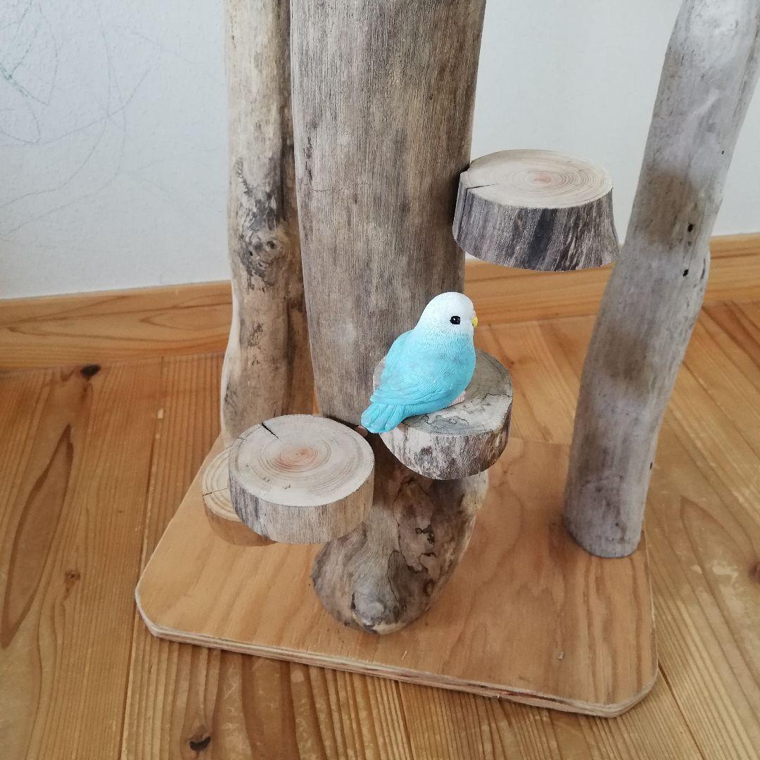 バードアスレチックジム大型 ㉟ 天然木 自然木 流木 止まり木 インコ
