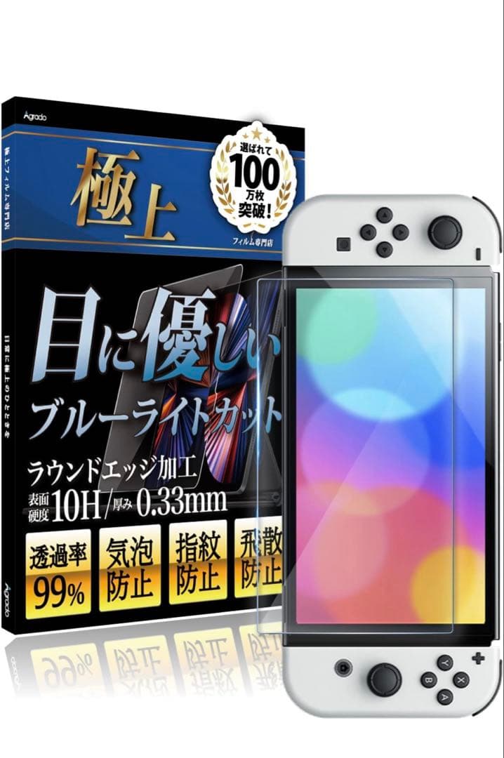 はあまなになります。