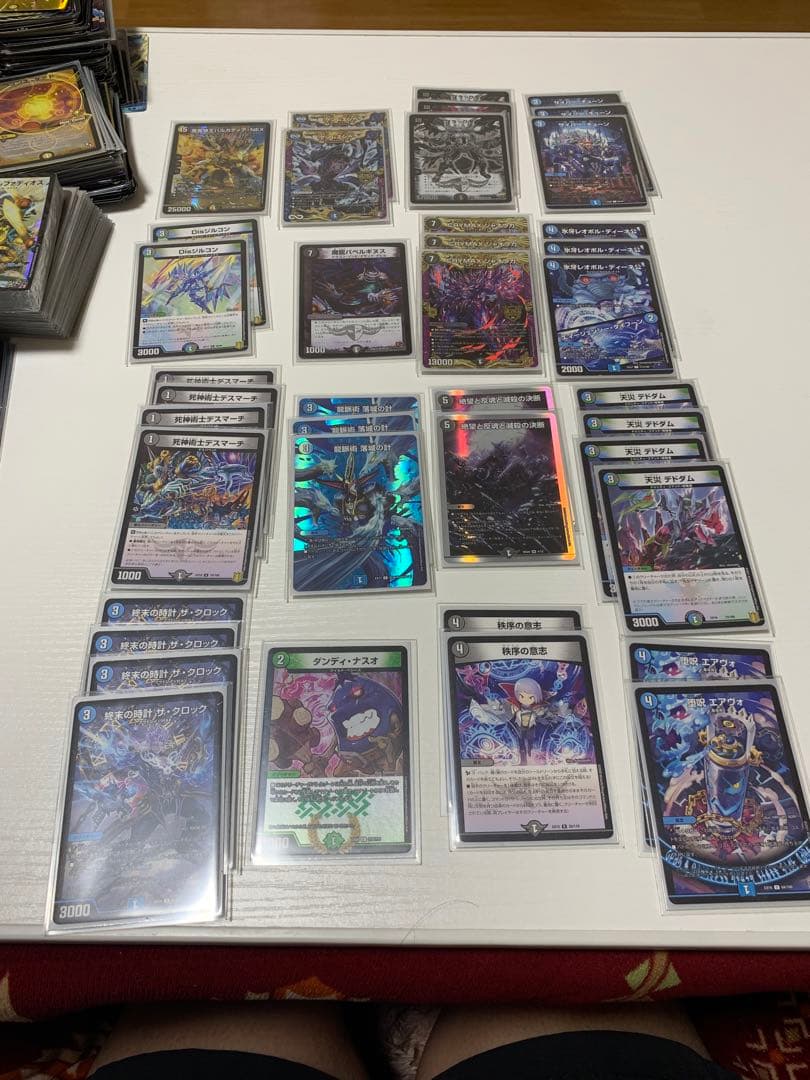 デュエルマスターズ引退品 M109191559 - デュエルマスターズ