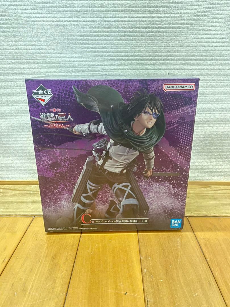 一番くじ】進撃の巨人〜地鳴らし〜 C賞ハンジ - メルカリ