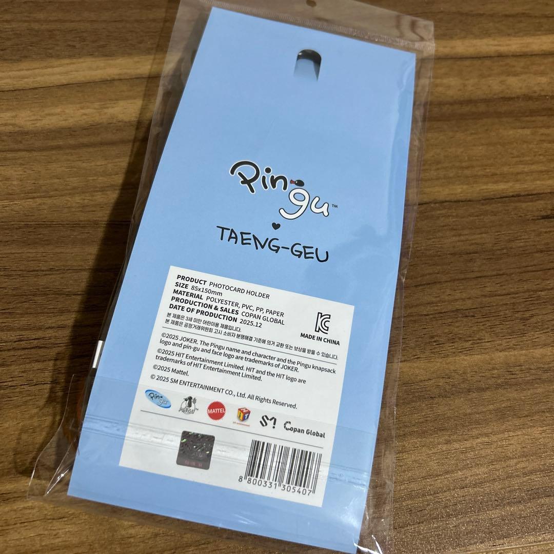 フォトカードホルダー)少女時代 テヨン ピングー 公式グッズ未開封
