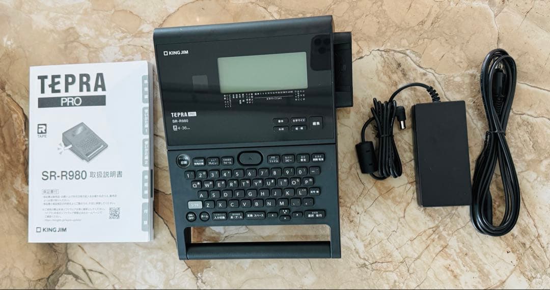 中古 テプラ PRO SR-R980 ラベルプリンター - メルカリ