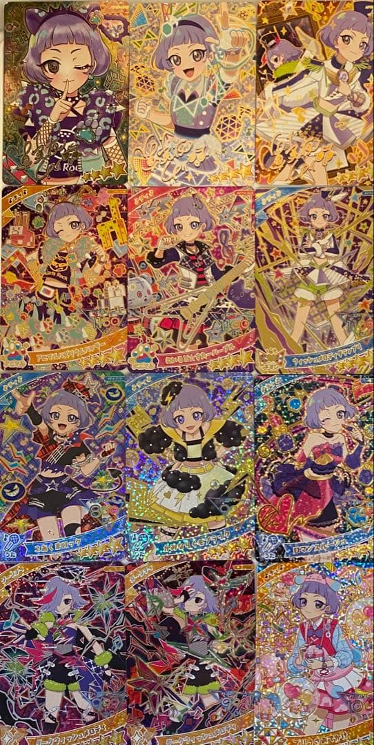 アイプリ　チィ 公式CGライブ】「GIRA GIRA STAR」真実夜チィ - YouTube