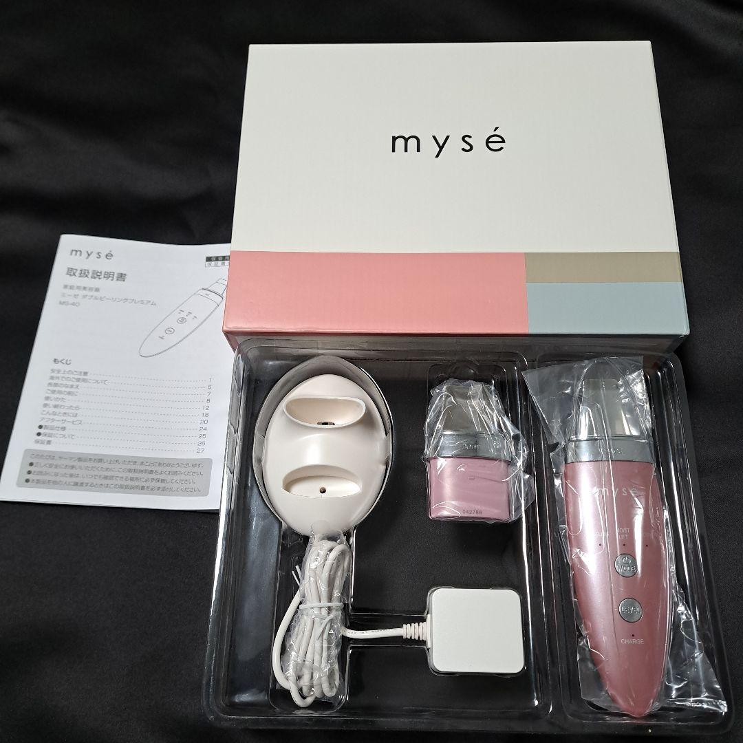 m*o様 ヤーマン myse MS-40P PINK - メルカリ