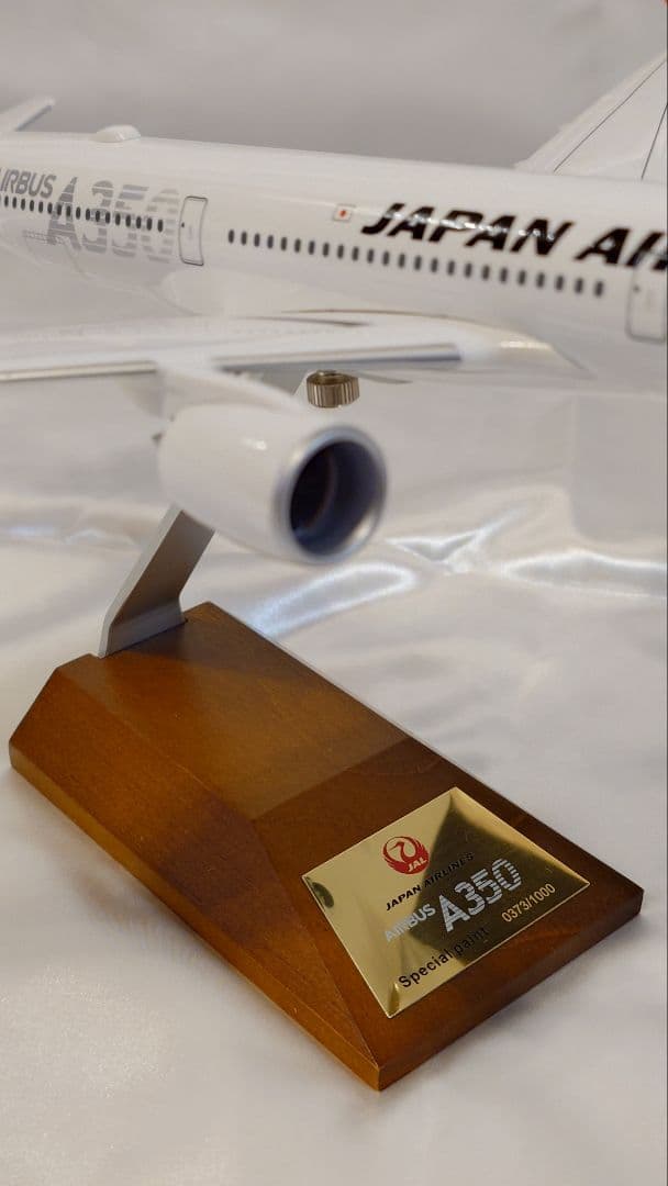 JAL A350-900 2号機 1:200 シリアル NO.373限定モデル - メルカリ