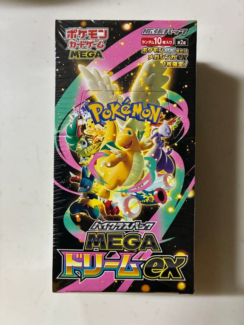 MEGAドリームex シュリンク付き 未開封 2BOX - メルカリ