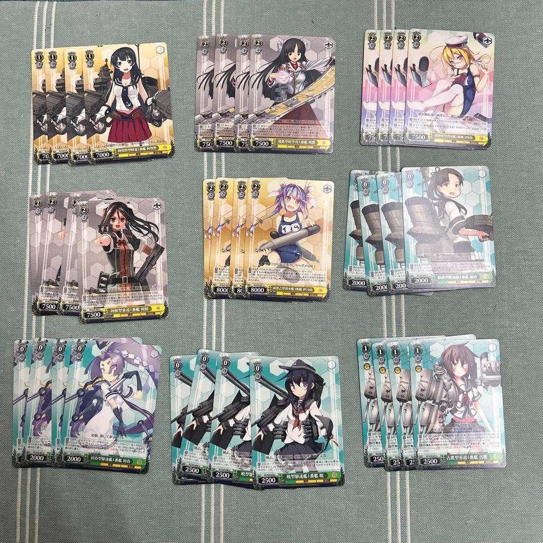 ヴァイスシュヴァルツ 艦隊これくしょん -艦これ- まとめ - メルカリ