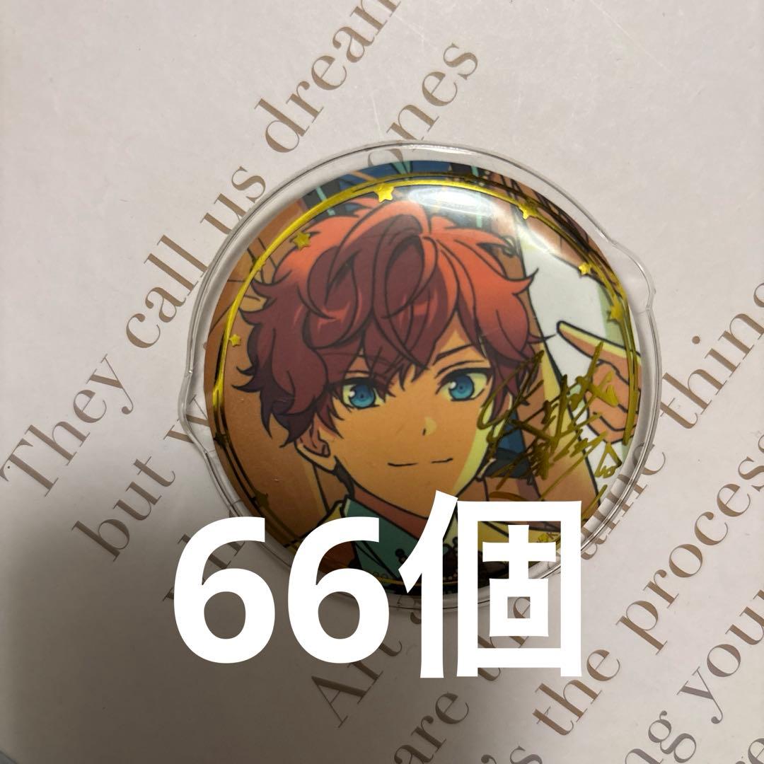 あんスタ 天城一彩 缶バッジ 5周年 カバー付き あんスタ 天城一彩 缶バッジ 5周年 サイン入りカバー付き イベコレ
