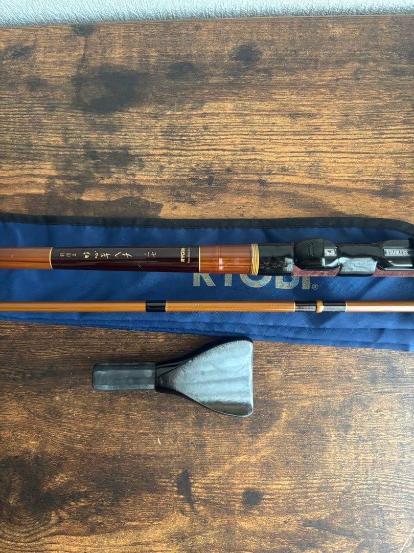 3時30分 　RYOBI 別仕立て竹心竿 2.7m