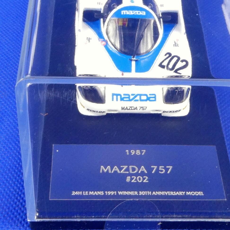 MAZDA747☆ルマン優勝30周年メモリアルミニカー☆202☆7位