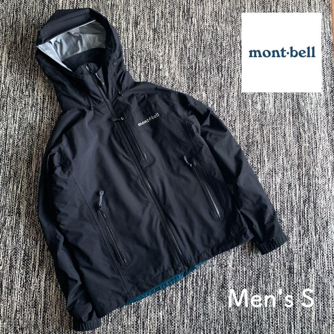 モンベル mont-bell シャルモパーカ Men's Sサイズ シャルモパーカ Men's | Montbell America