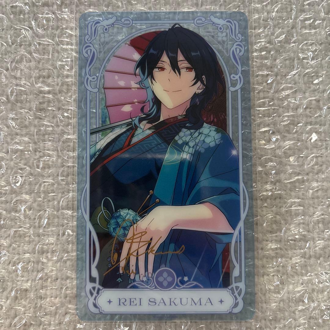 あんスタ 中国 流光クリアカード 第2弾 朔間 零 ② - メルカリ