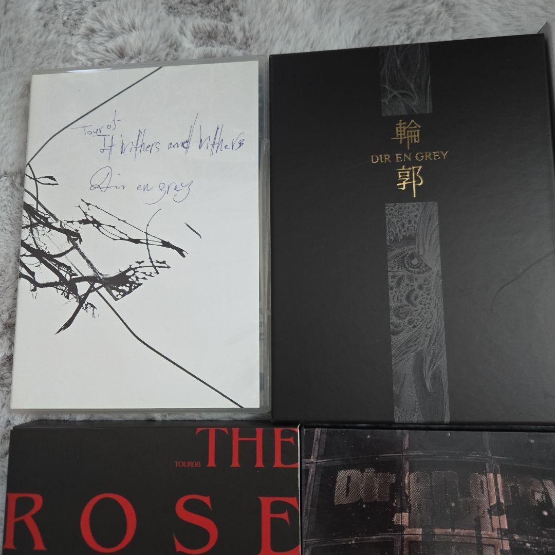 DIR EN GREY DVD等 11点まとめ売り - メルカリ