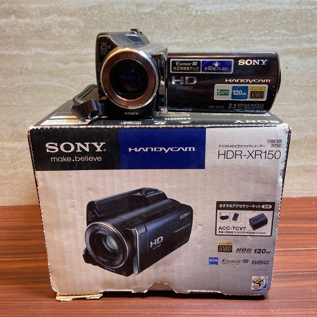 SONY HDR-XR150 ビデオカメラ ほぼ新品 4651 HDR-XR150 主な仕様 | デジタルビデオカメラ Handycam ハンディカム