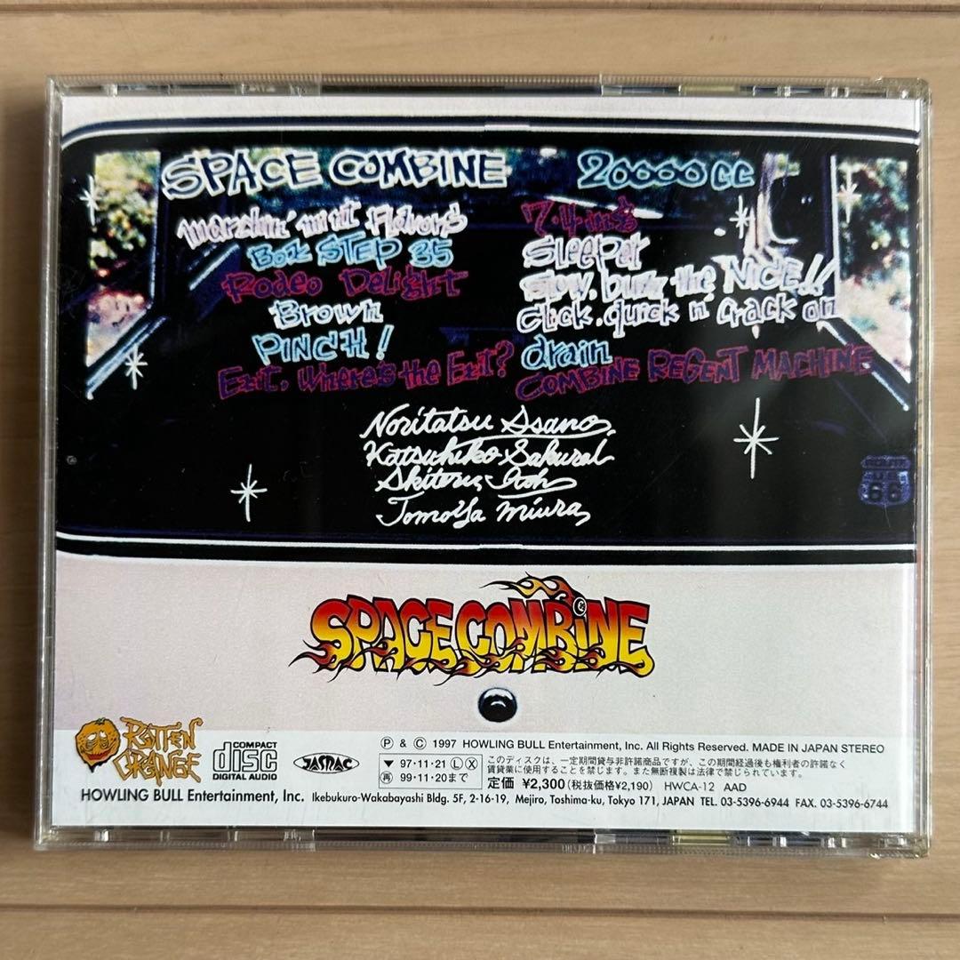 SPACE COMBINE 20000 cc スペースコンバイン - メルカリ