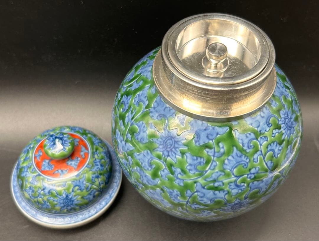 希少】源右衛門窯 館林源右衛門 緑彩唐草文 錫口 茶壺 茶道具 有田焼 共箱