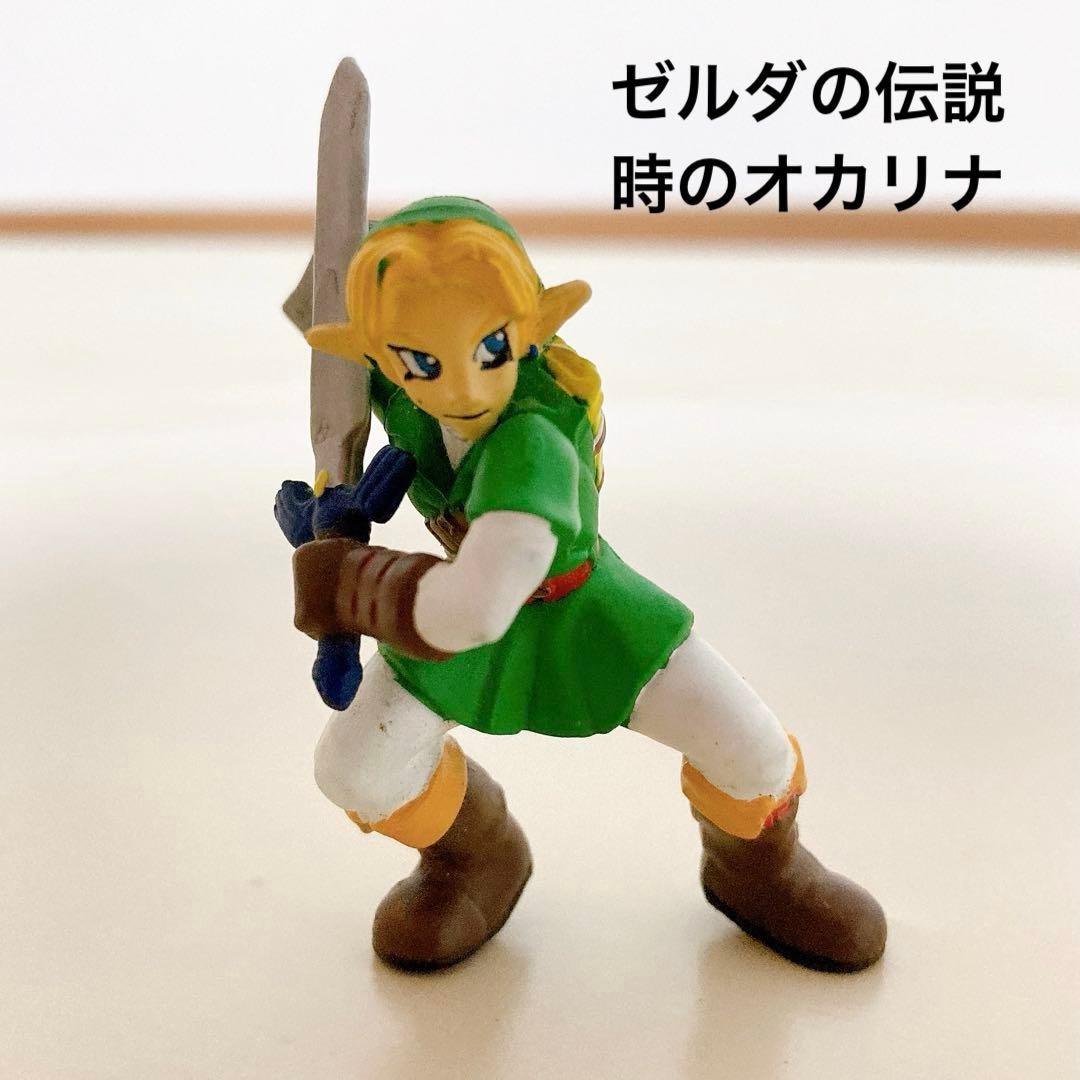 YUJIN ゼルダの伝説 時のオカリナ リンク カプセルトイ 時オカ - メルカリ