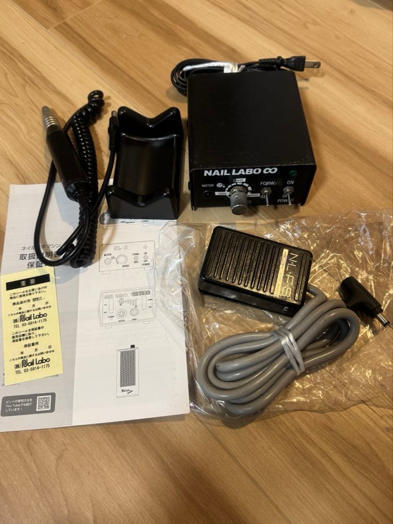 ネイルラボ∞ネイルマシン　フットペダル付き ネイルラボ∞ネイルマシン フットペダル付きの通販｜emlaakna.com