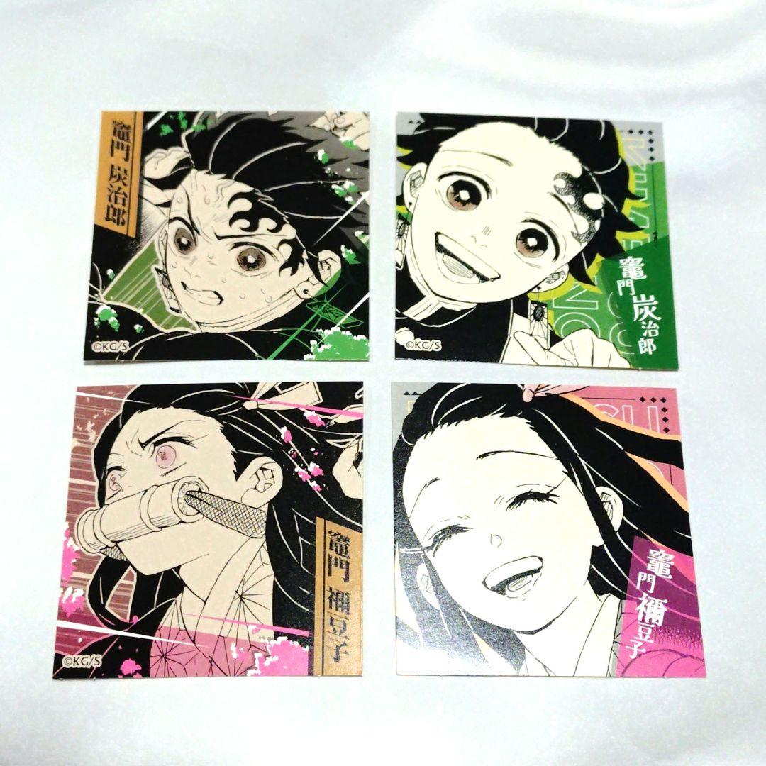 鬼滅の刃 スクエアステッカー 炭治郎 禰豆子 - メルカリ