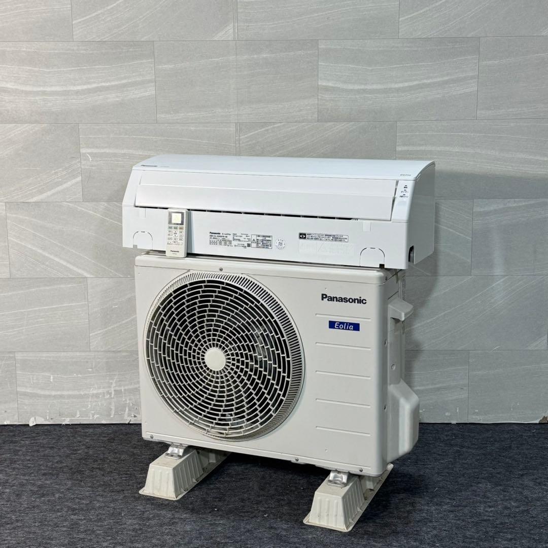 Panasonic ルームエアコン 6畳用 2020年製 寝室 d5339 - メルカリ
