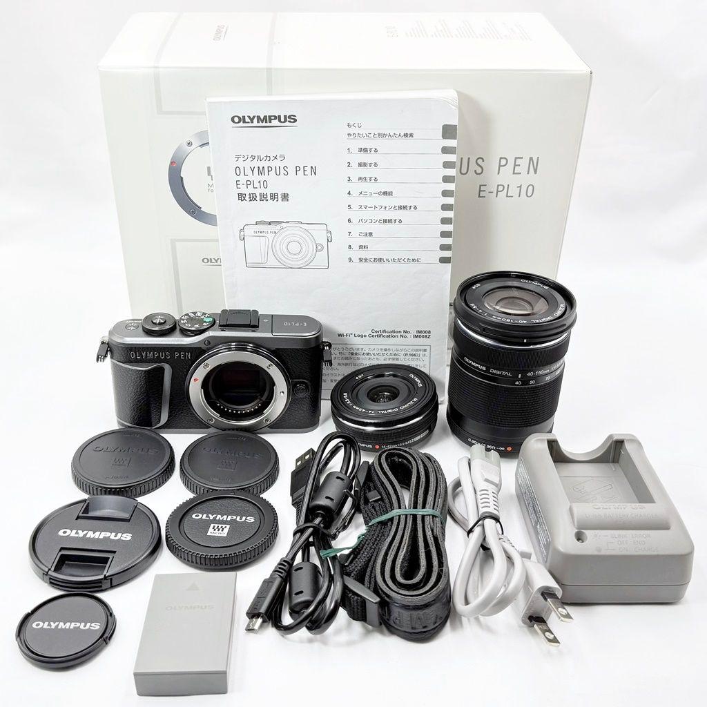 【美品】オリンパス PEN E-PL10 ダブルズームキット ミラーレス カメラ Amazon | OLYMPUS ミラーレス一眼カメラ PEN E-PL10 EZダブルズーム