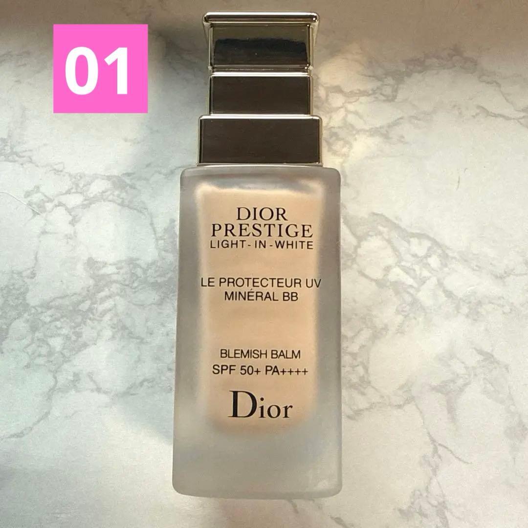 ディオール プレステージ ホワイト ル プロテクター UV ミネラル BB 01 DIOR プレステージ ホワイト ル プロテクター UV ミネラル BB 01