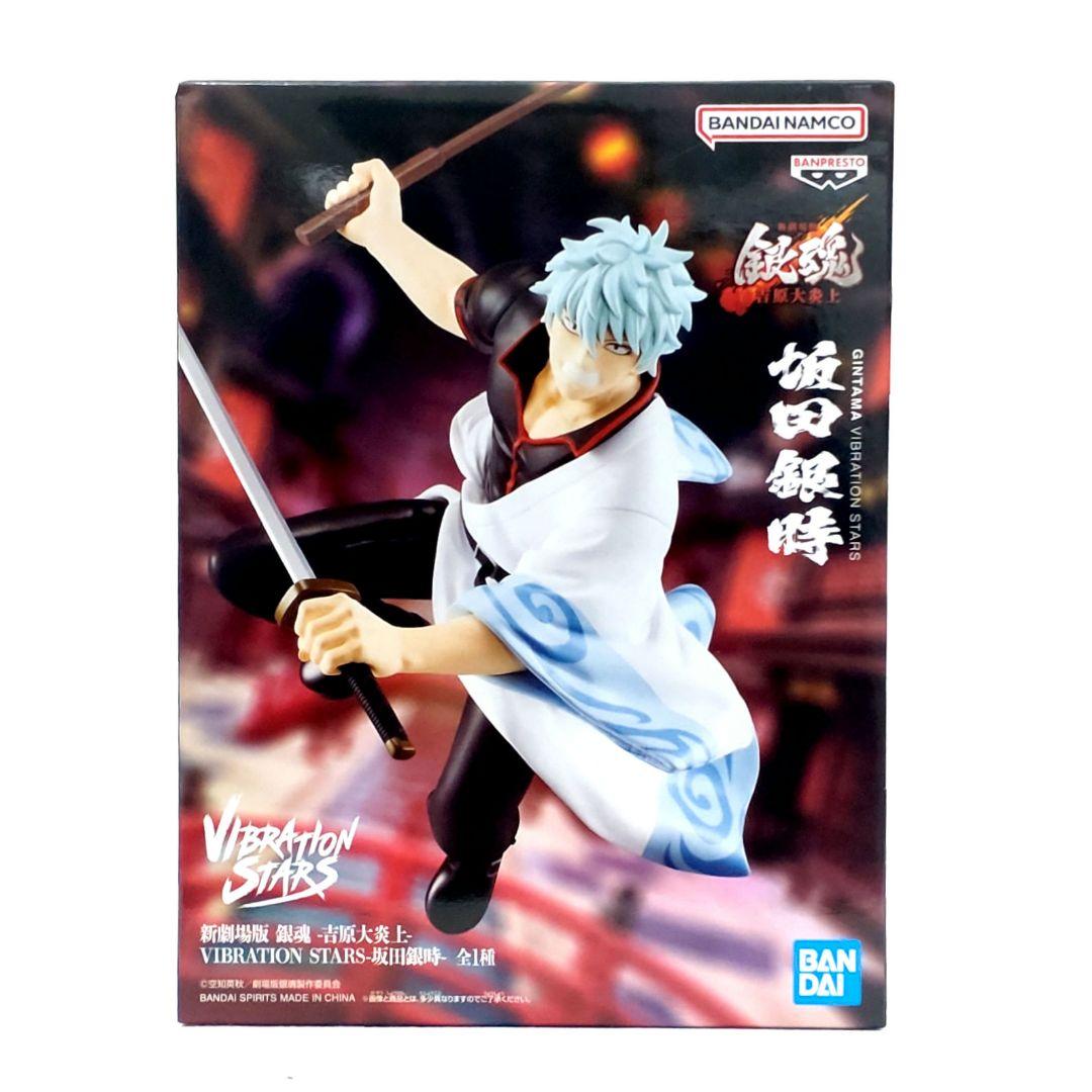 銀魂 吉原大炎上 VIBRATION STARS 坂田銀時 フィギュア - メルカリ