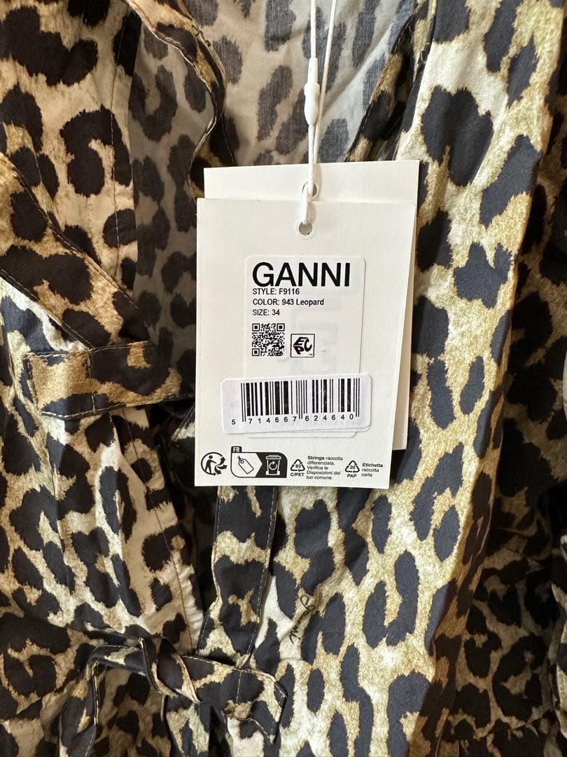 GANNI レオパード柄ブラウス サイズ34 楽天市場】GANNI ガニー ブラウス 3D Jacquard Peplum Blouse F7623
