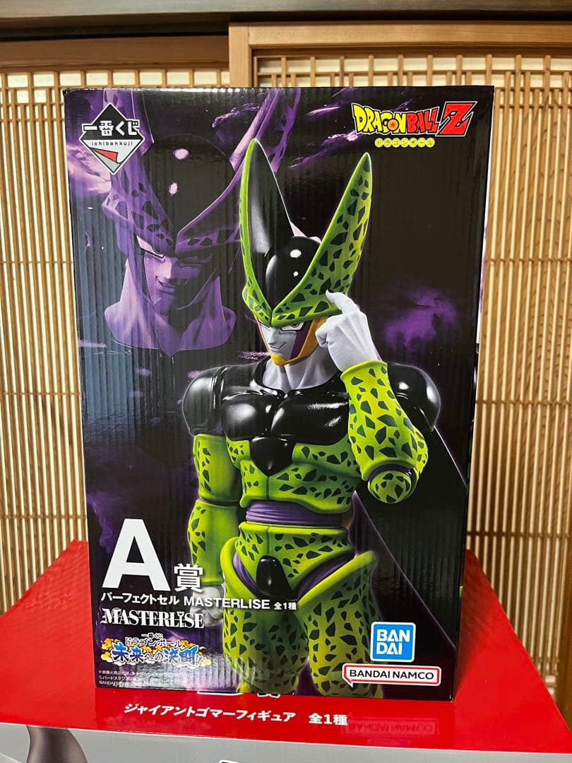 SMSP BWFC 孫悟空 バイバイ悟空 B賞 C賞 D賞 箱有り 一部半券有り bwfc