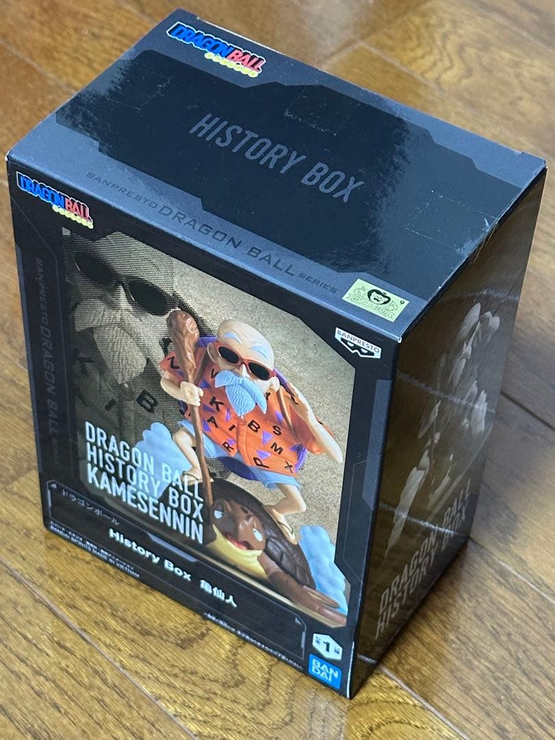 ドラゴンボール History Box 亀仙人 フィギュア - メルカリ