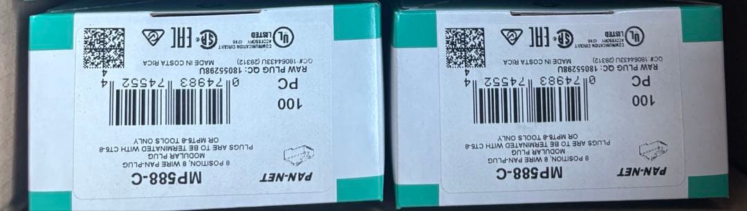 RJ-45 Cat-5eプラグ(パンド) 200個 RJ45 モジュラーコネクタ LAN Cat.5e 単線/より線 共用タイプ 1袋100個