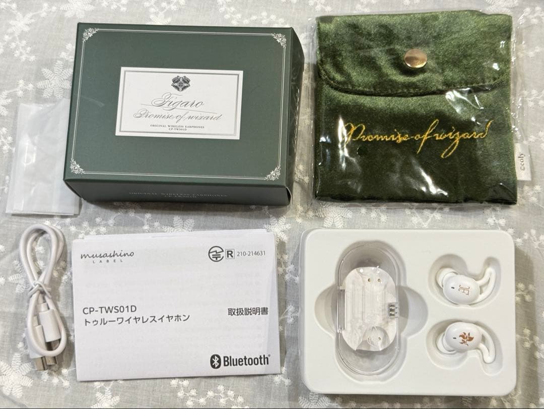 魔法使いの約束 まほやく ワイヤレスイヤホン フィガロ - メルカリ