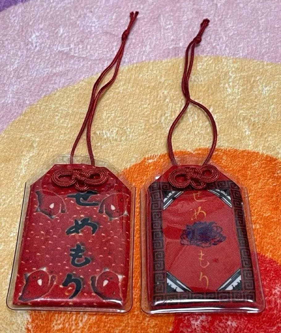 GEZAN グッズ せめもり2個 マヒトゥ・ザ・ピーポー歌詞集 - メルカリ