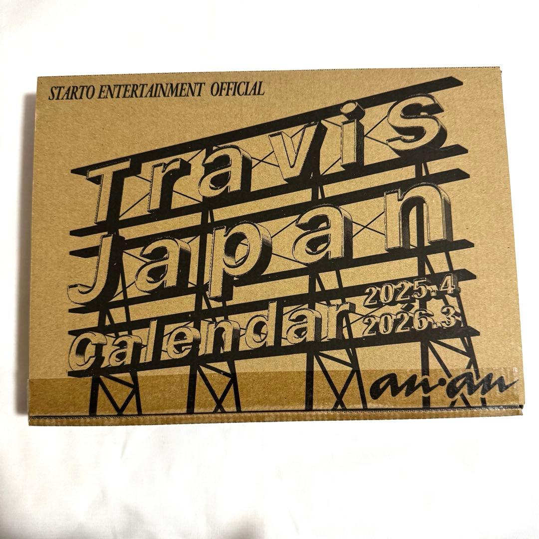Travis Japan カレンダー 2025-2026 - メルカリ