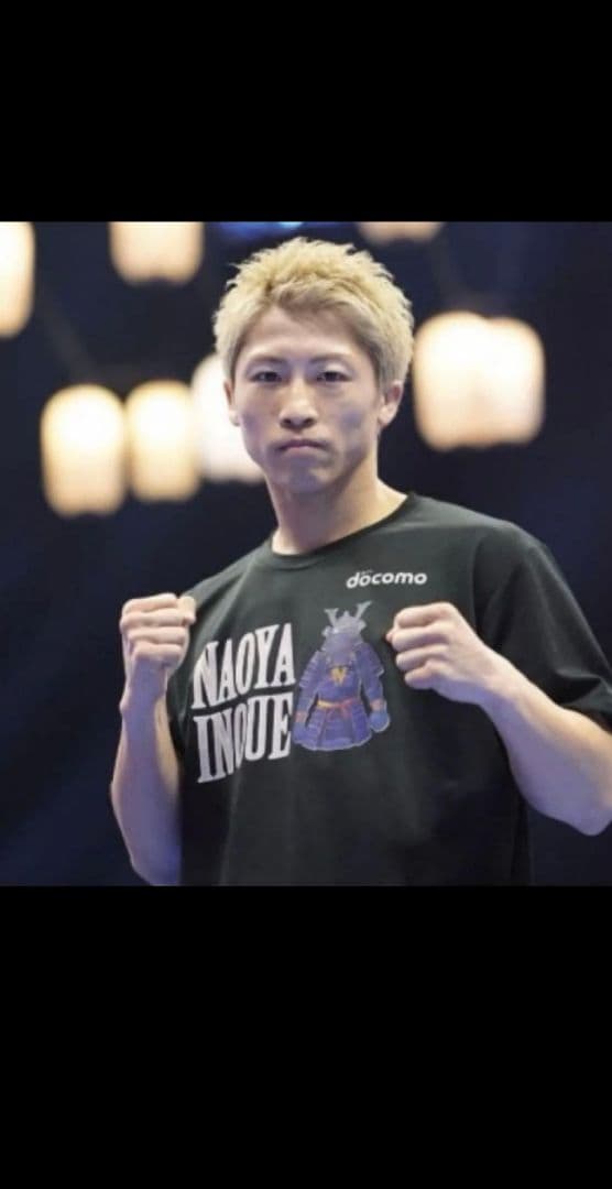 井上尚弥 XL 後援会Tシャツ サウジアラビア ◇新品・未開封◇ - メルカリ