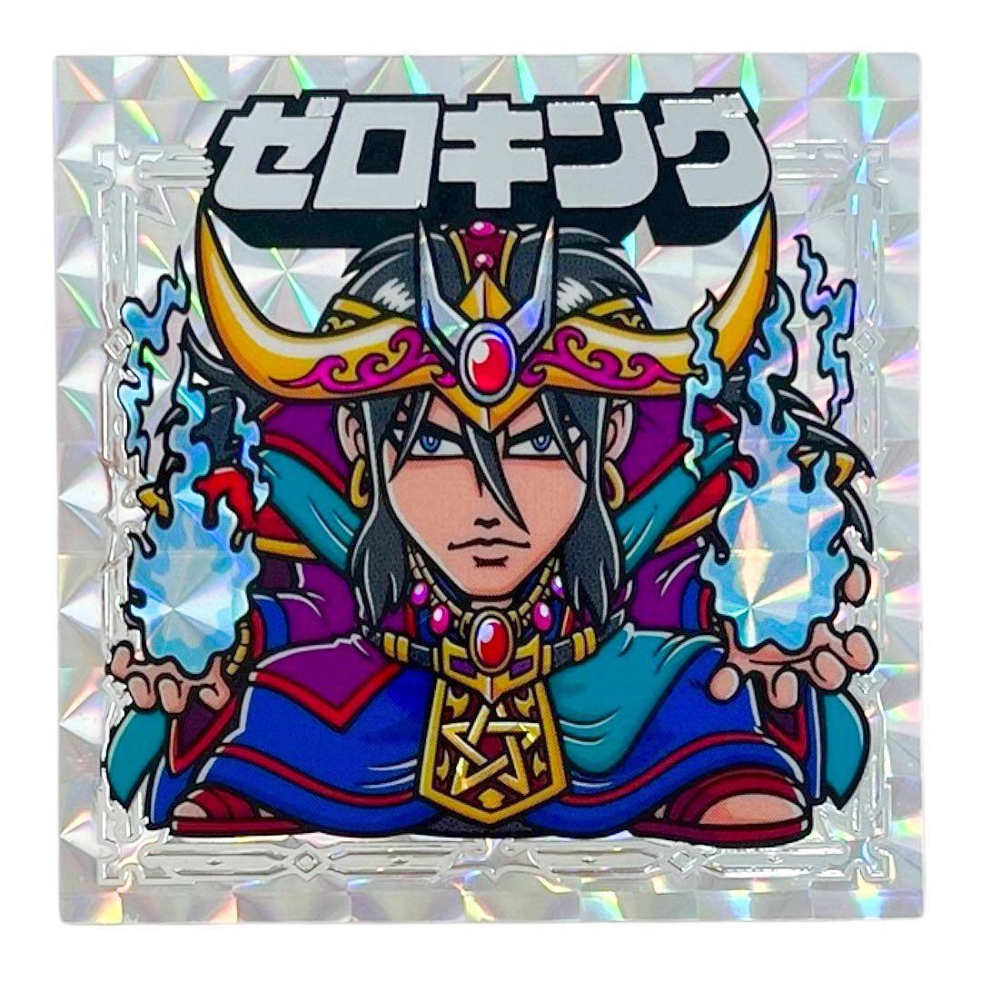 マーボ様 リクエスト 2点 まとめ商品 - メルカリ