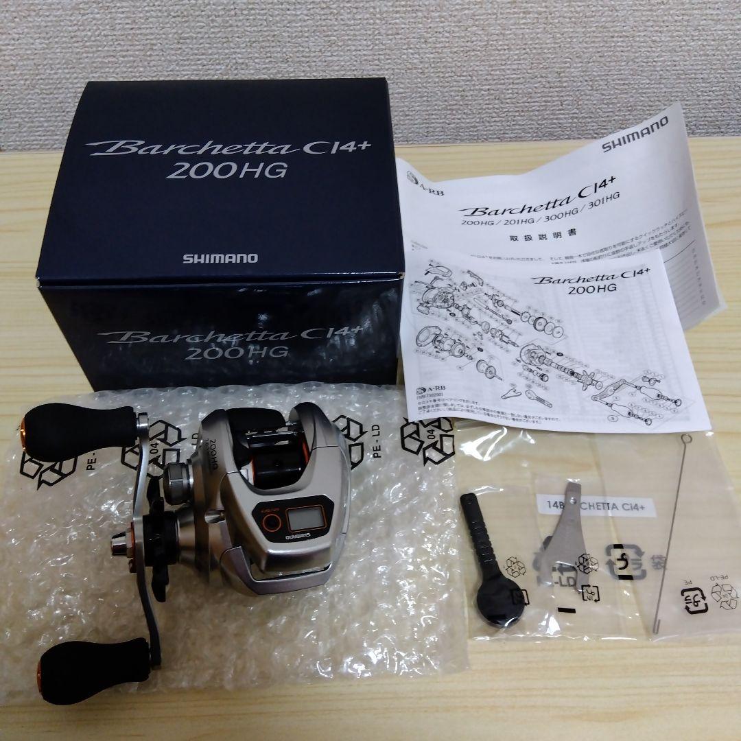 SIMANO Barchetta C 200HG　シマノバルケッタ　ベイトリール 楽天市場】シマノ バルケッタbb 200hg （右）（スポーツ・アウトドア