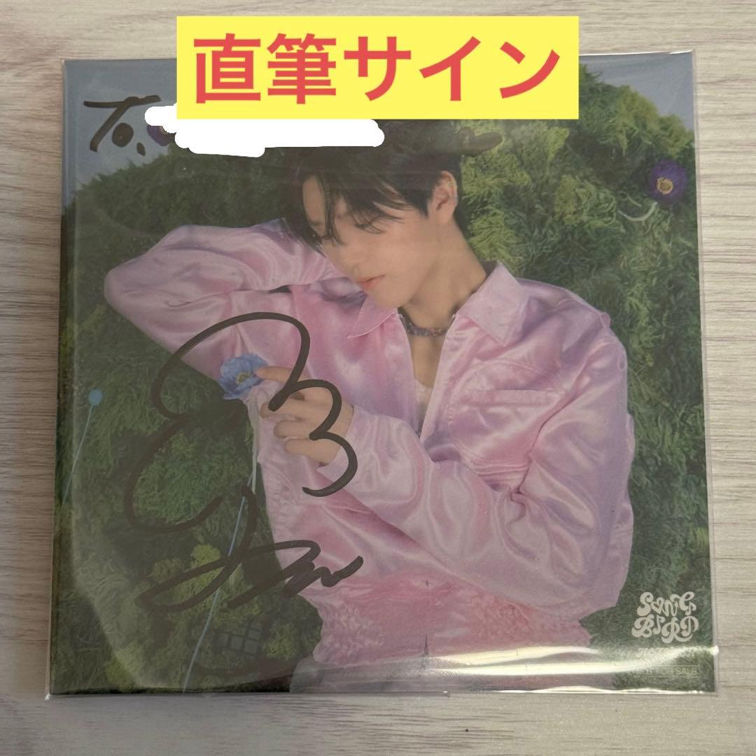 nctwish songbird 直筆 ジェヒ サイン NCTWISH