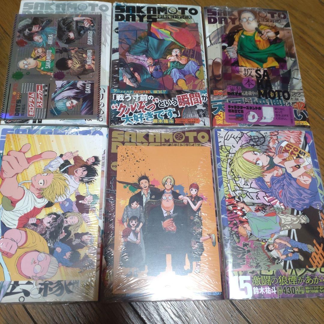 SAKAMOTO DAYS 01〜22巻 全巻初版 新品未開封 サカモトデイズ - メルカリ