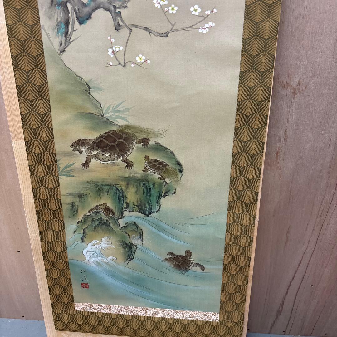 亀と梅の花 寿老人　3セット掛軸　　0121o84 亀と梅の花 寿老人 3セット掛軸 0121o84 - メルカリ