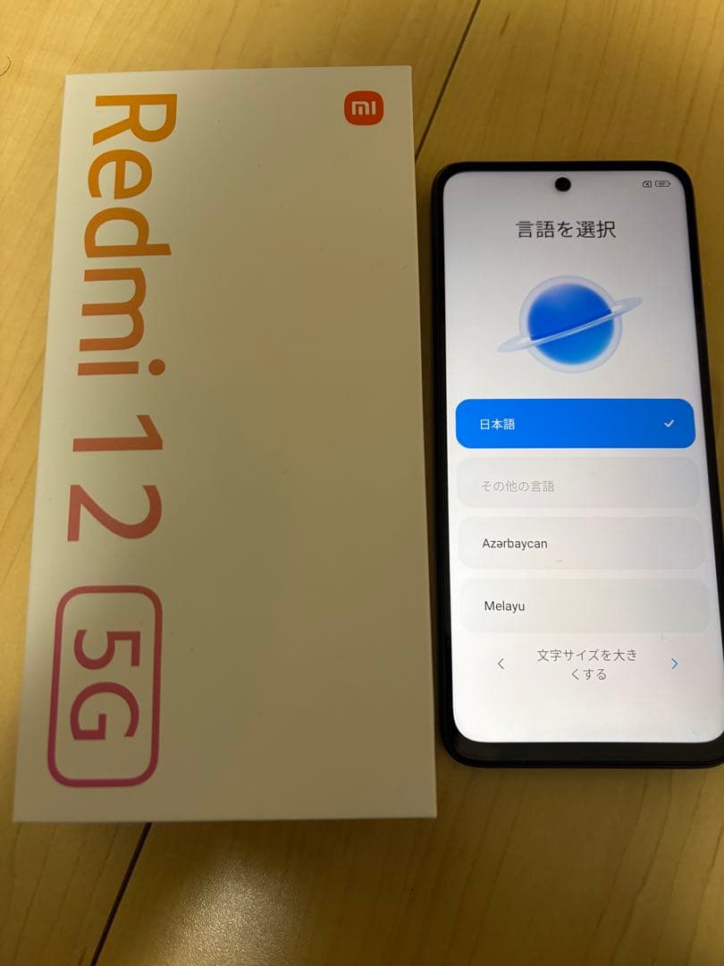 Xiaomi Redmi 12 5G 本体 4GB/128GB　ブラック Xiaomi Redmi 12 DUAL SIM 128GB ROM + 4GB RAM (GSM Only | No CDMA