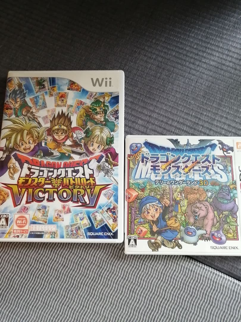 ドラゴンクエスト ドラゴンクエストX オンライン 2021 AUTUMN 9th ANNIVERSARY and 6th